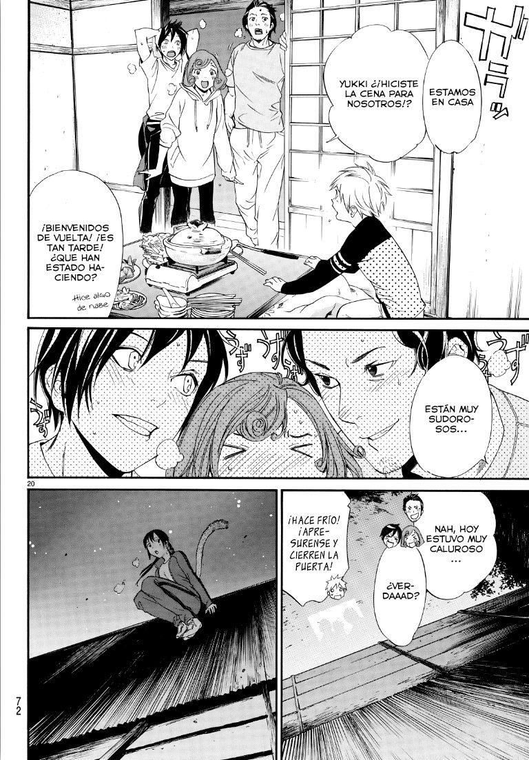 Read Noragami ES Manga Online