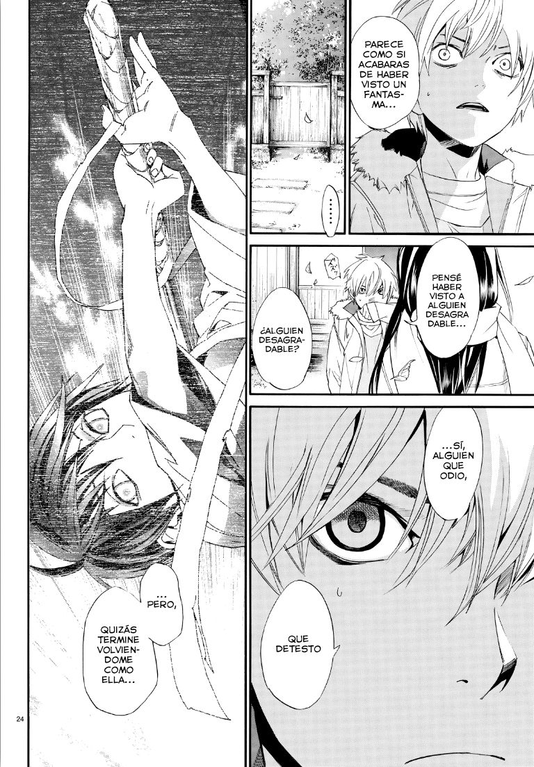 Read Noragami ES Manga Online