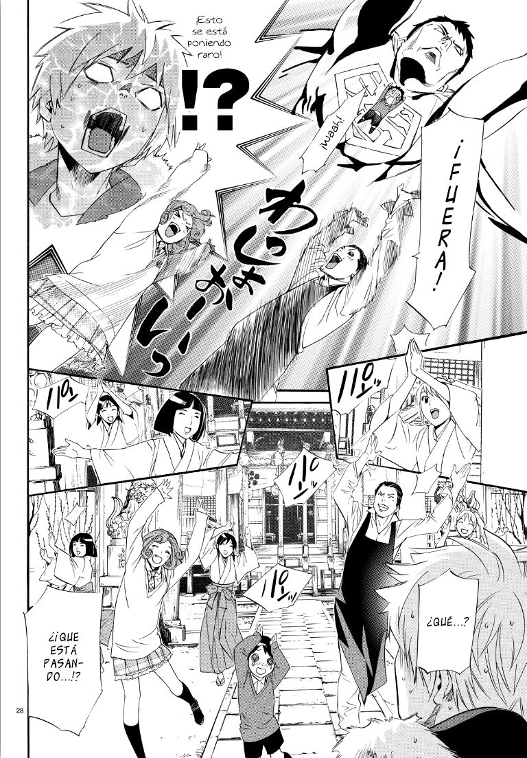 Read Noragami ES Manga Online