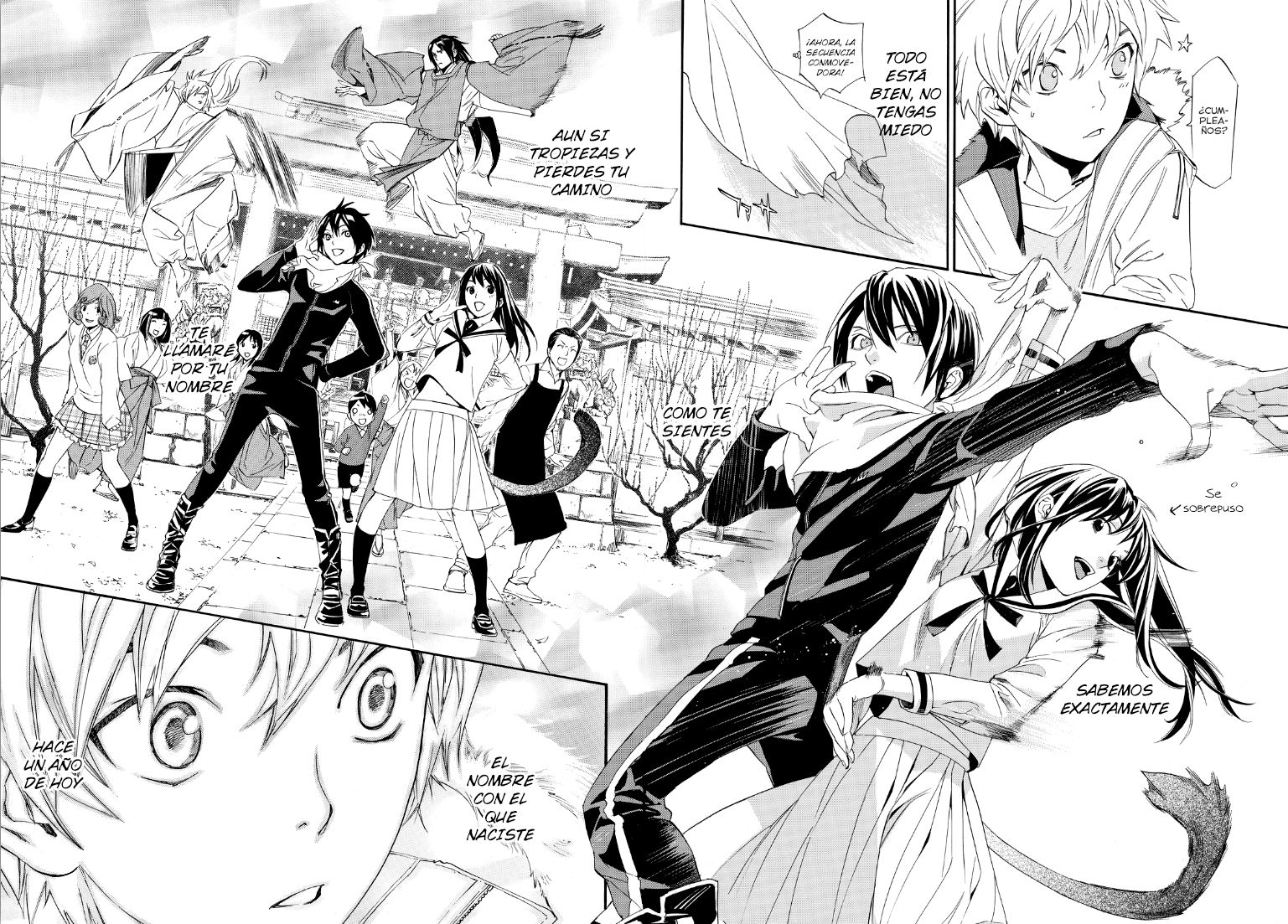 Read Noragami ES Manga Online