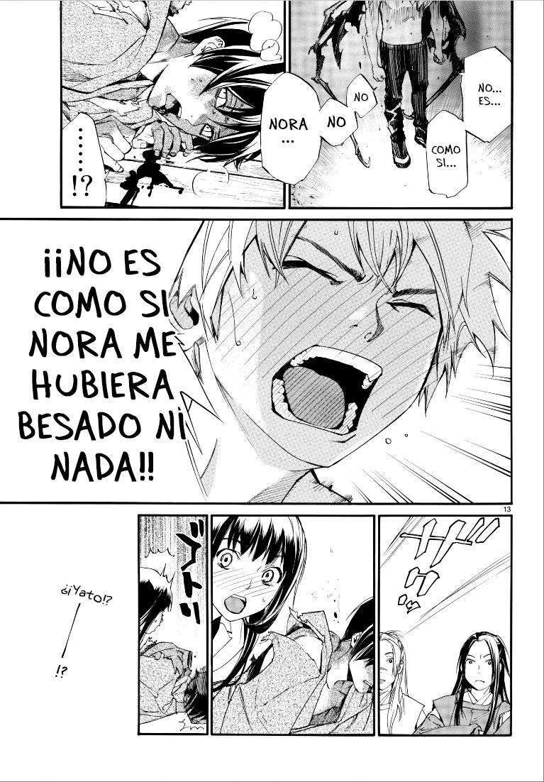 Read Noragami ES Manga Online