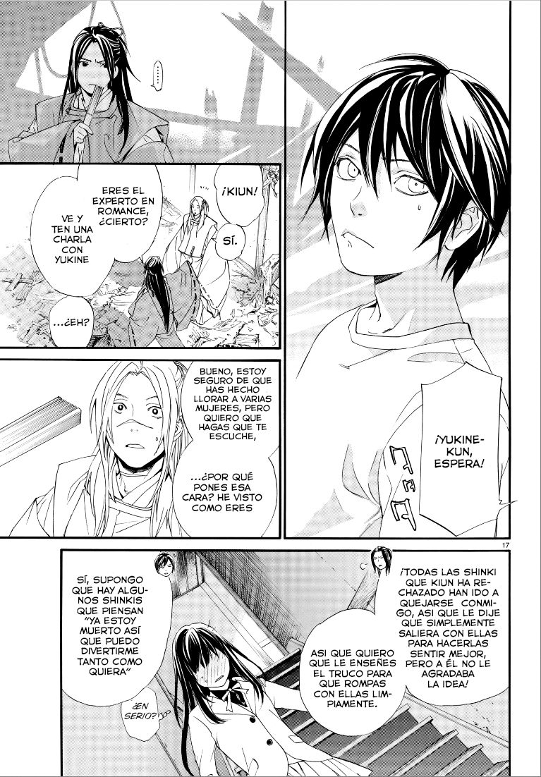 Read Noragami ES Manga Online