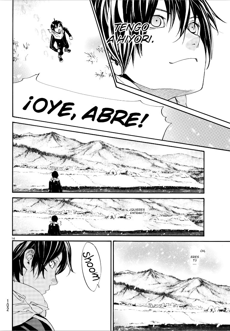 Read Noragami ES Manga Online