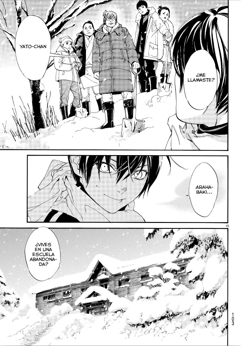 Read Noragami ES Manga Online