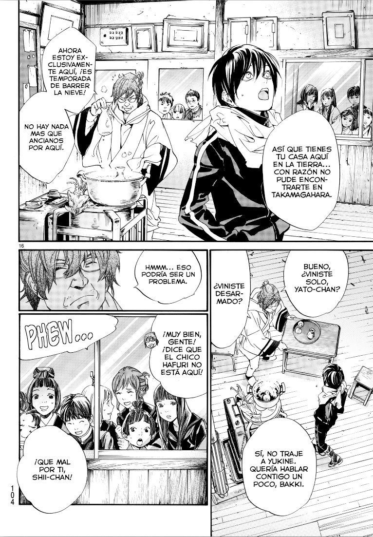 Read Noragami ES Manga Online