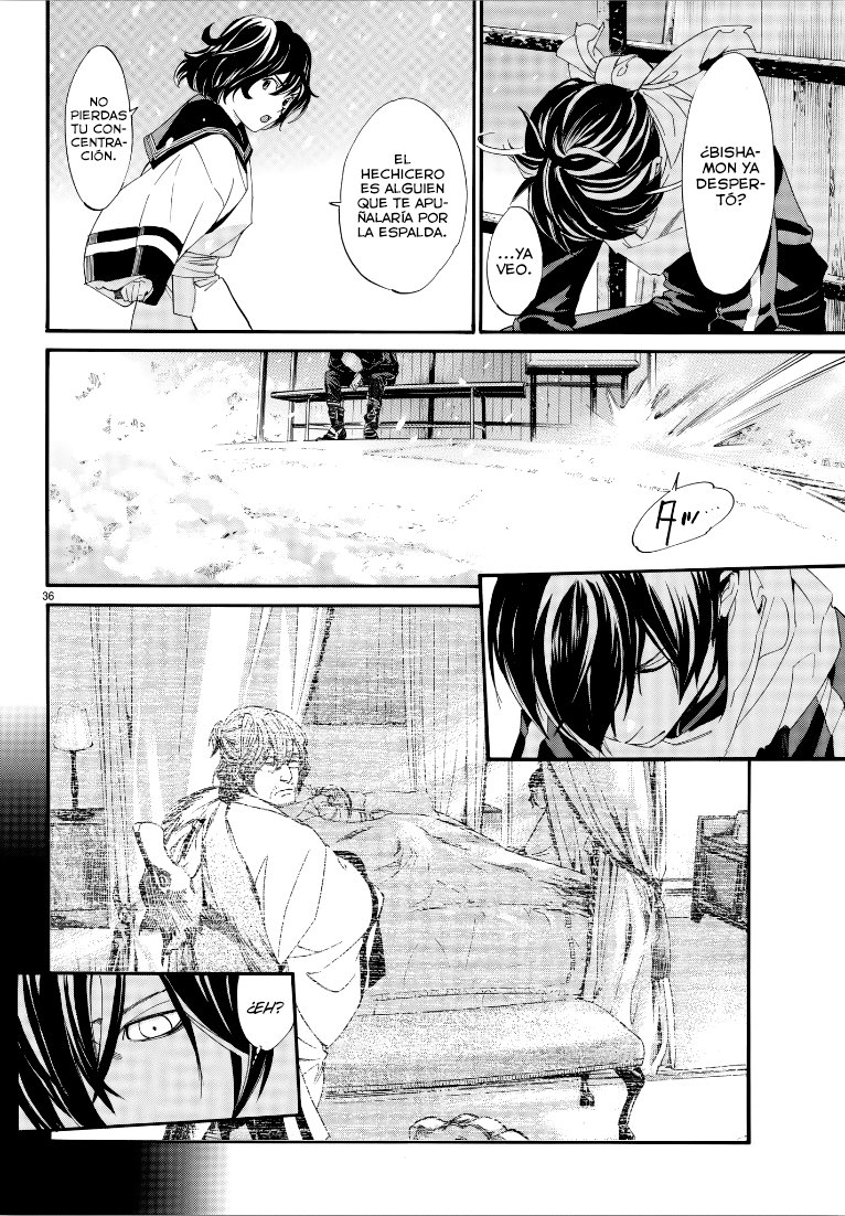 Read Noragami ES Manga Online