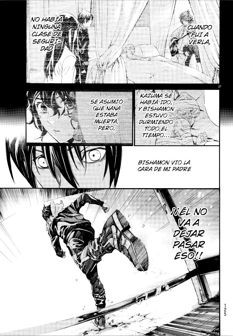 Read Noragami ES Manga Online