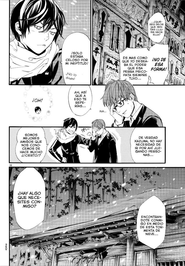 Read Noragami ES Manga Online