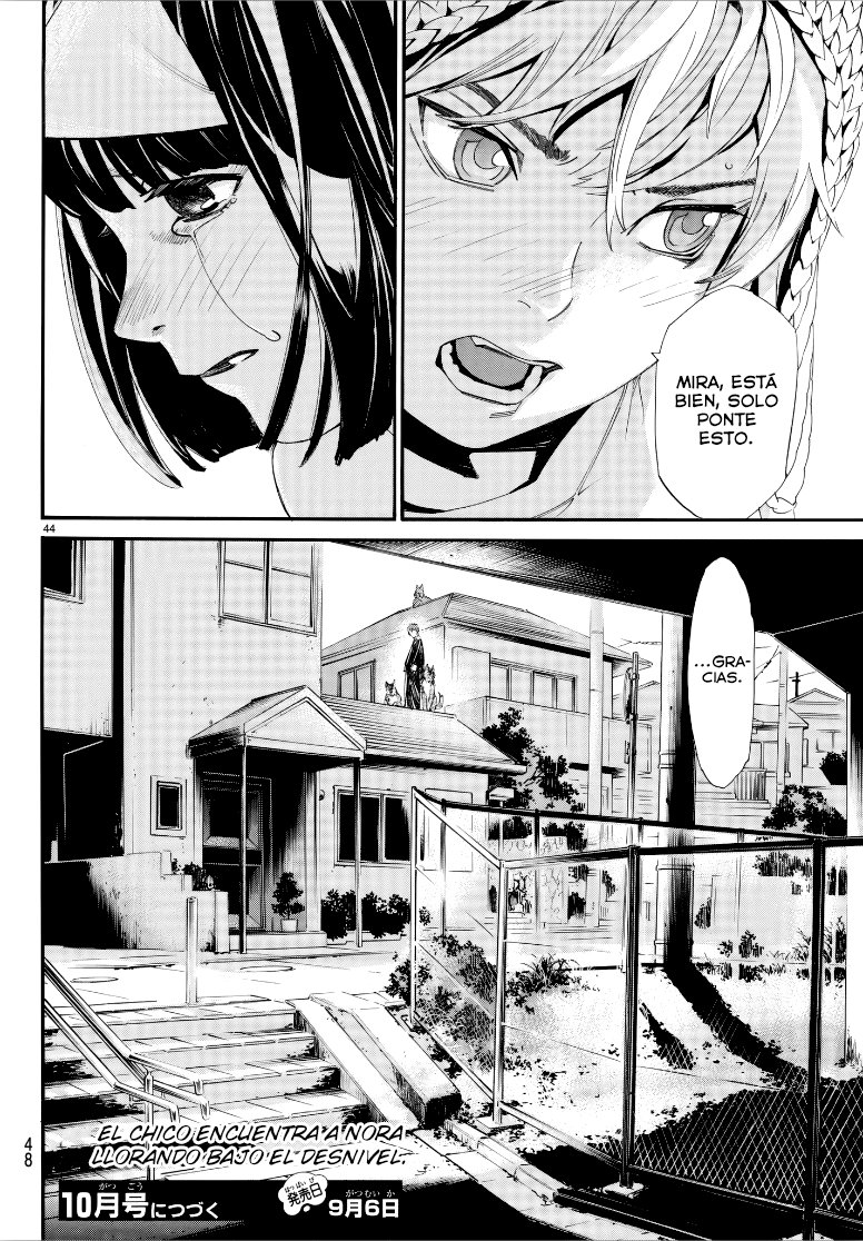 Read Noragami ES Manga Online