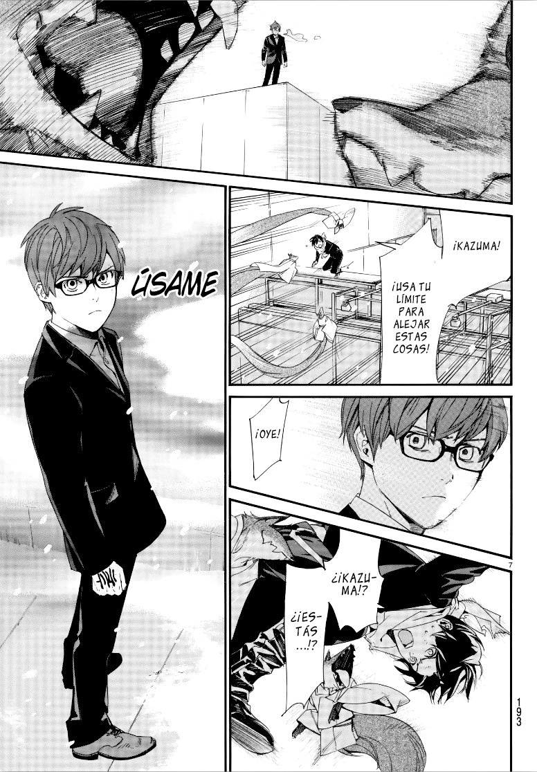 Read Noragami ES Manga Online