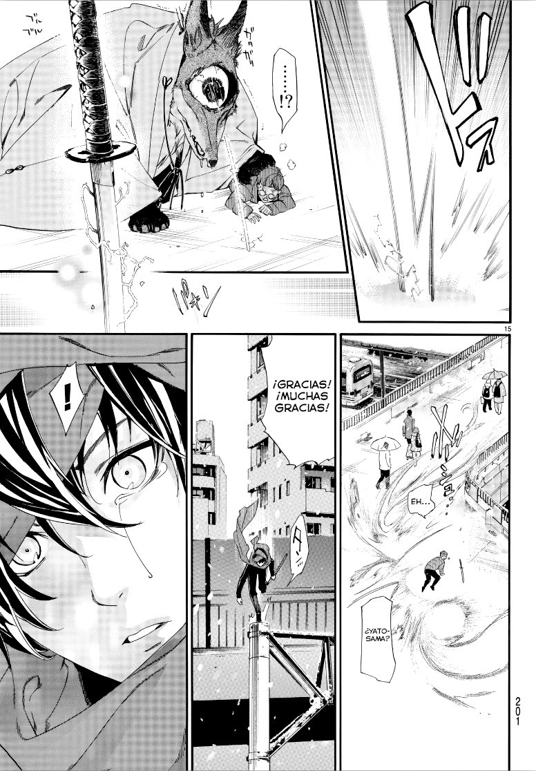 Read Noragami ES Manga Online