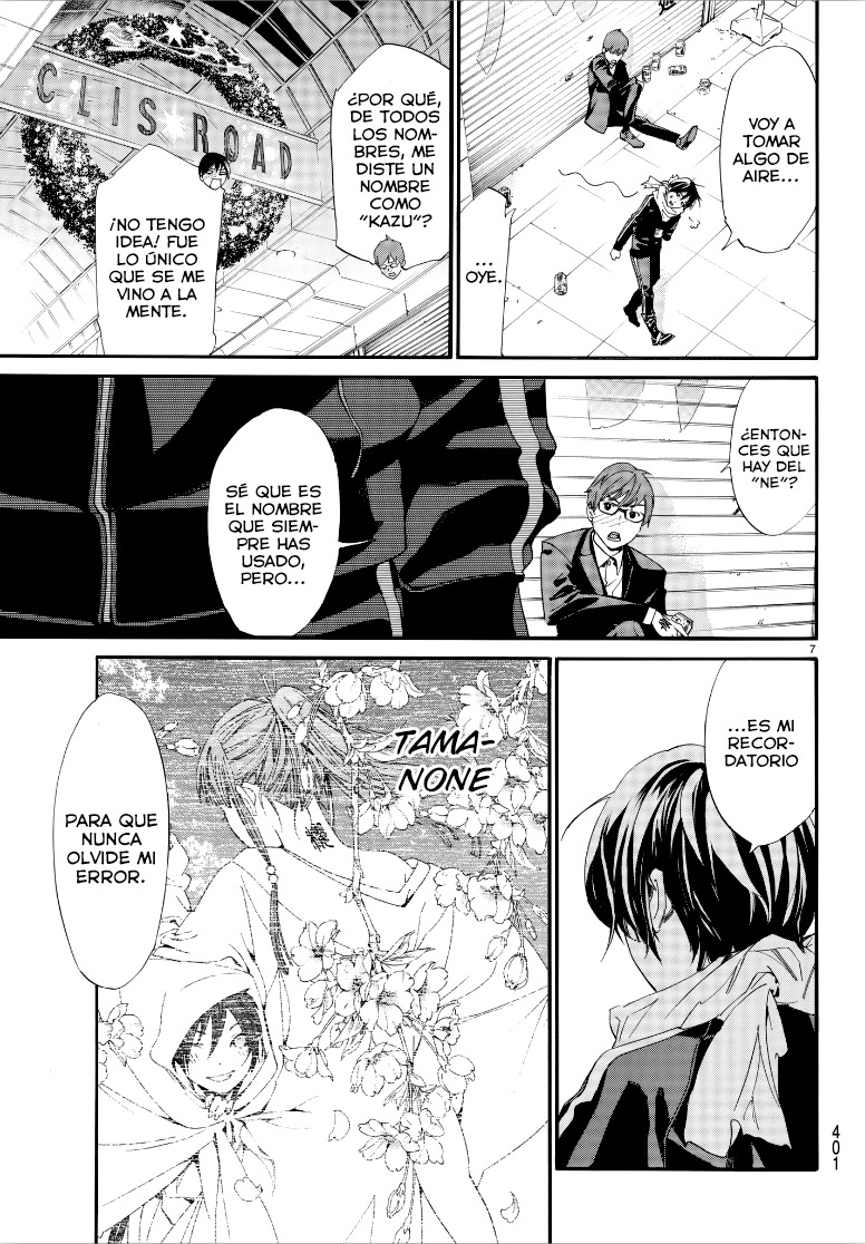 Read Noragami ES Manga Online