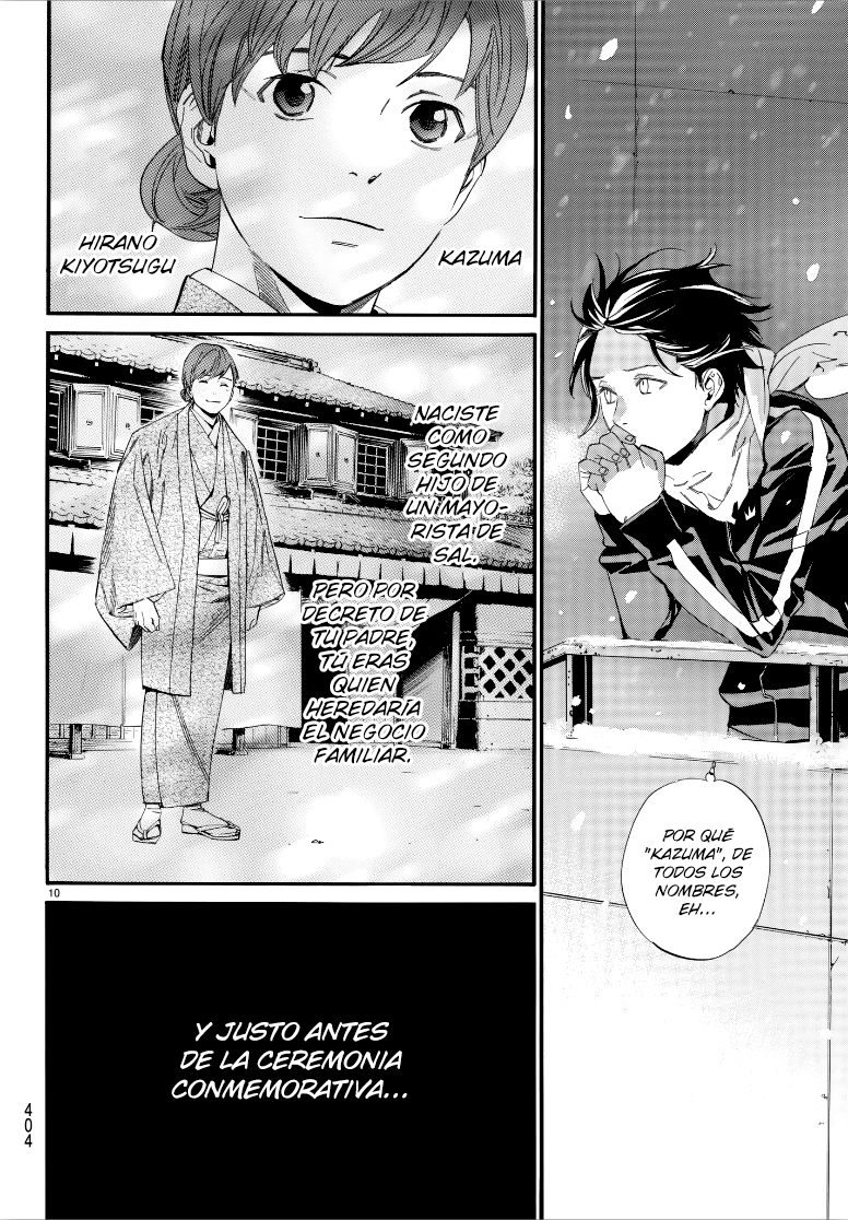 Read Noragami ES Manga Online