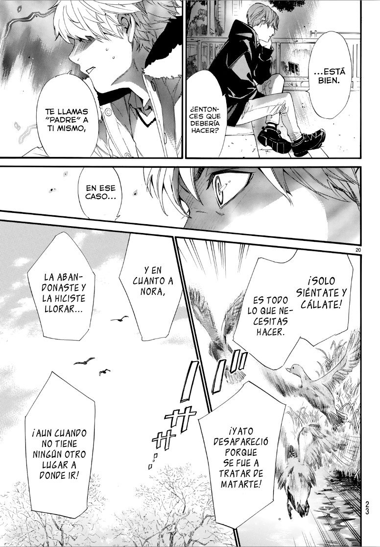 Read Noragami ES Manga Online