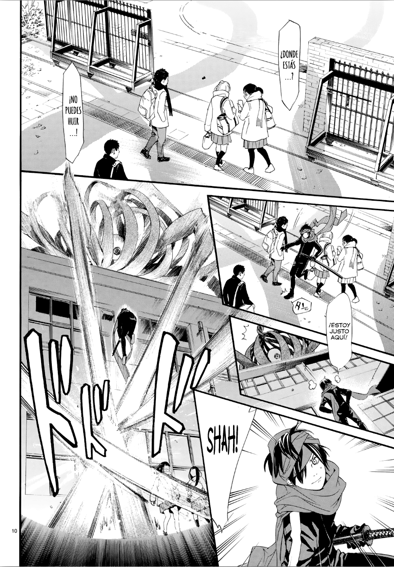 Read Noragami ES Manga Online