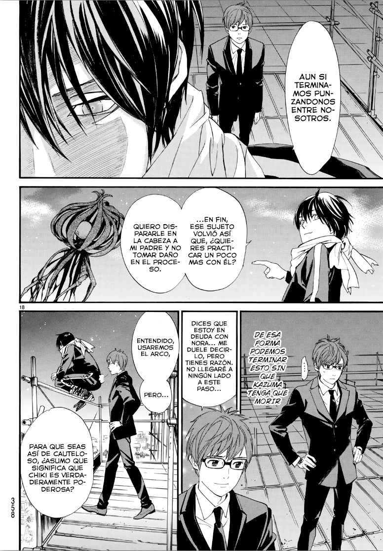 Read Noragami ES Manga Online