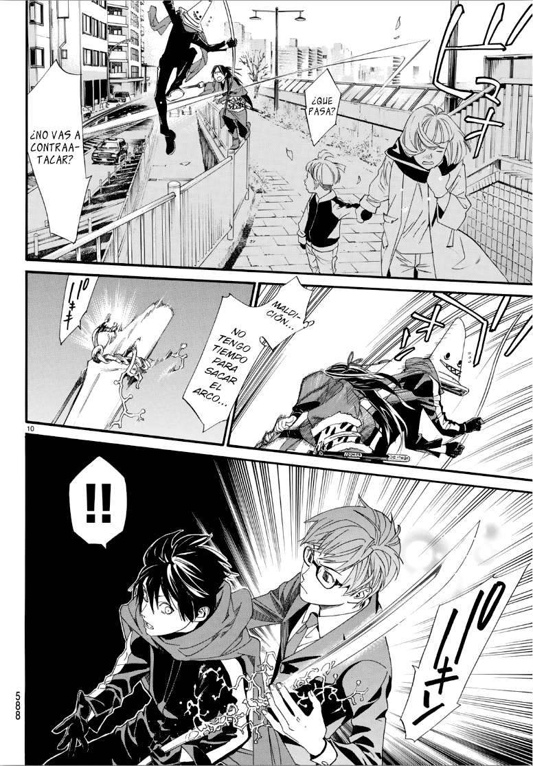 Read Noragami ES Manga Online