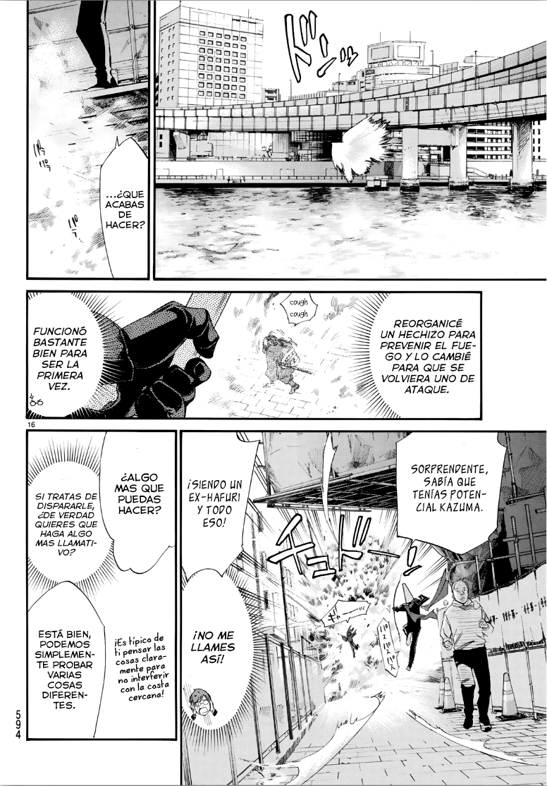 Read Noragami ES Manga Online