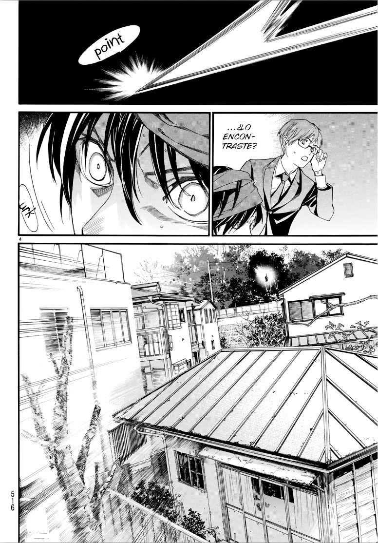 Read Noragami ES Manga Online