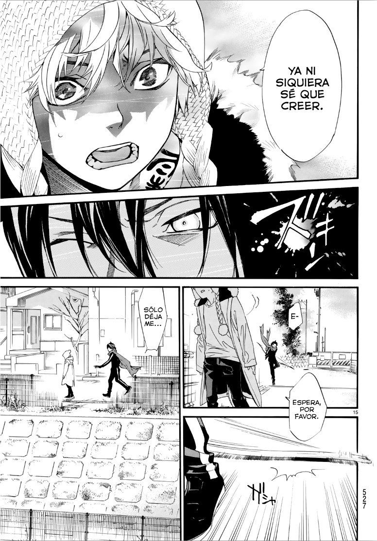 Read Noragami ES Manga Online