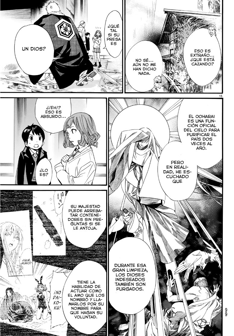 Read Noragami ES Manga Online