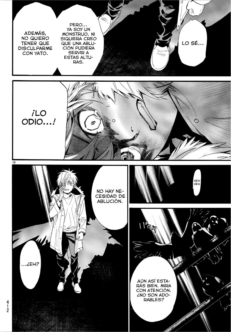 Read Noragami ES Manga Online
