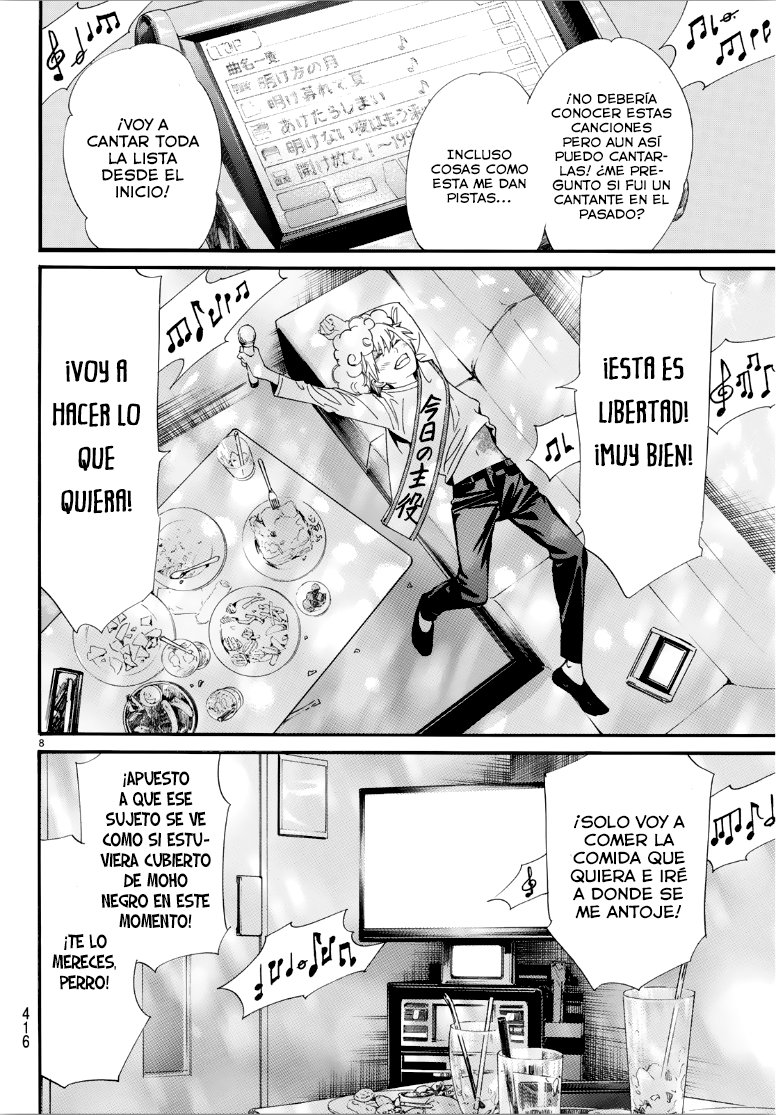 Read Noragami ES Manga Online