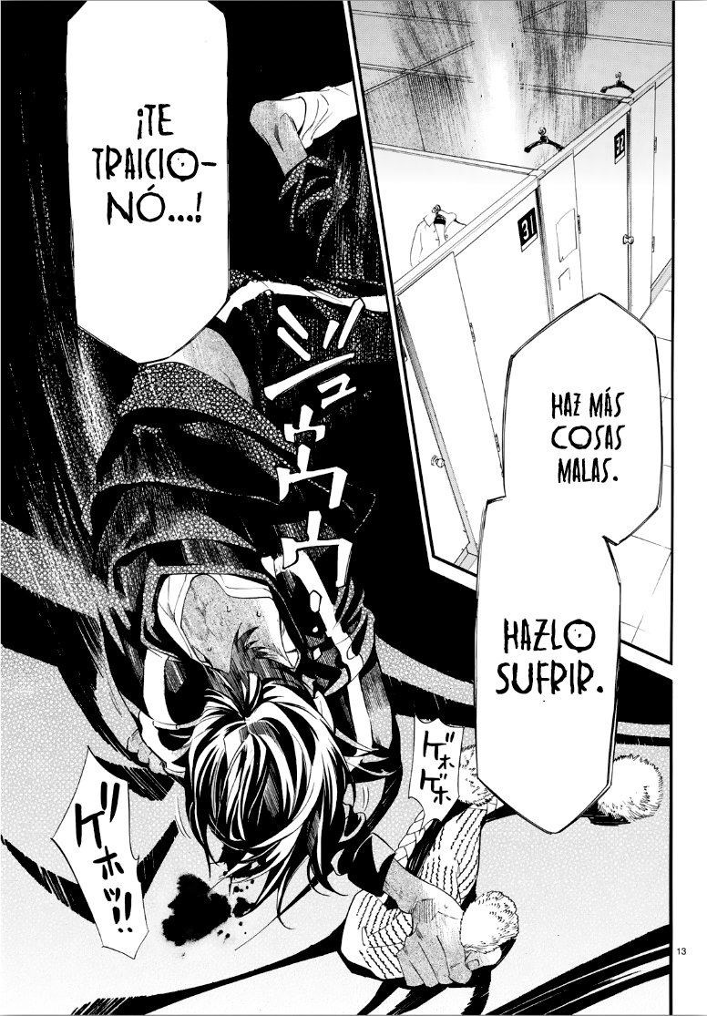 Read Noragami ES Manga Online