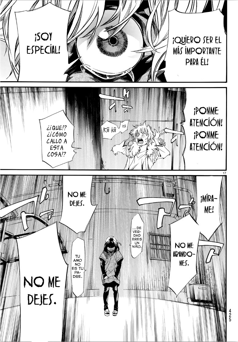 Read Noragami ES Manga Online