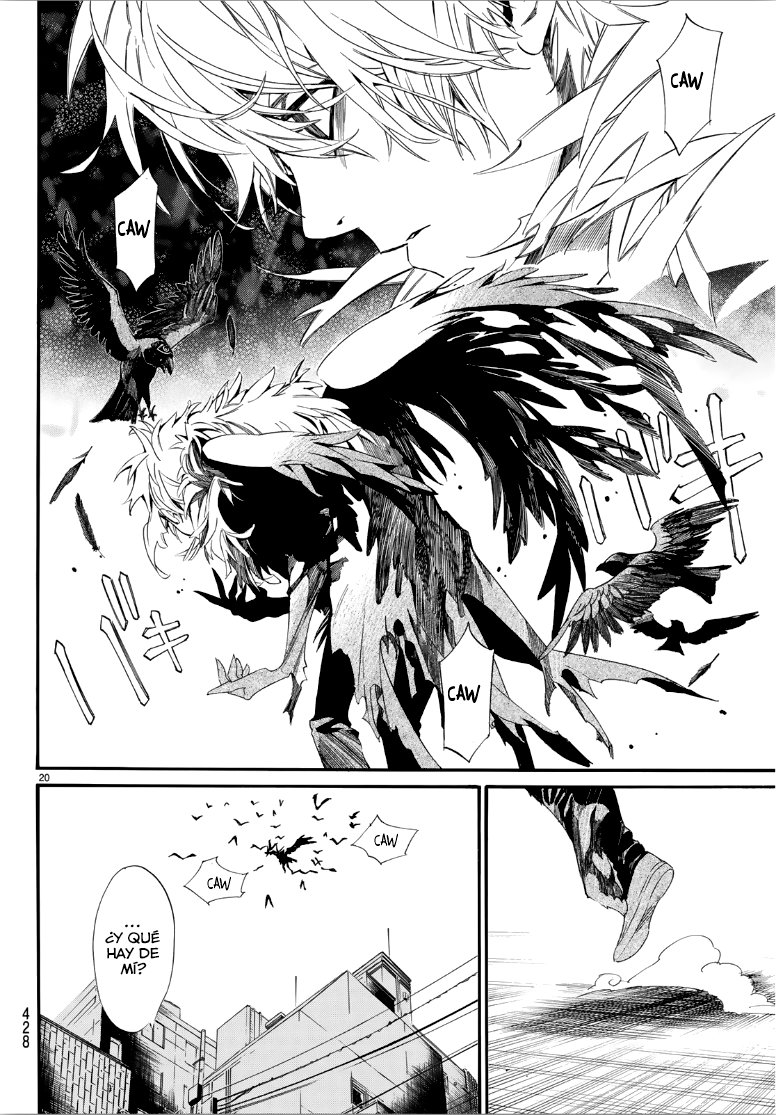 Read Noragami ES Manga Online