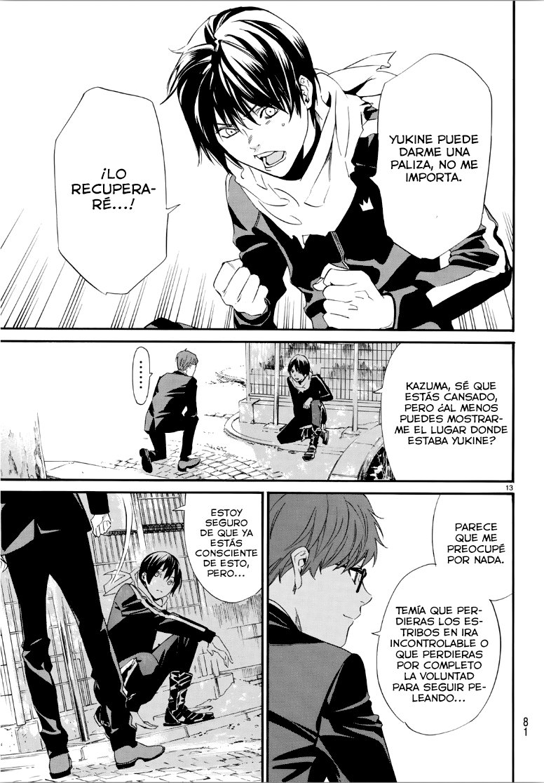 Read Noragami ES Manga Online