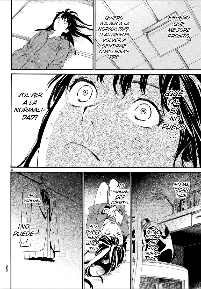 Read Noragami ES Manga Online