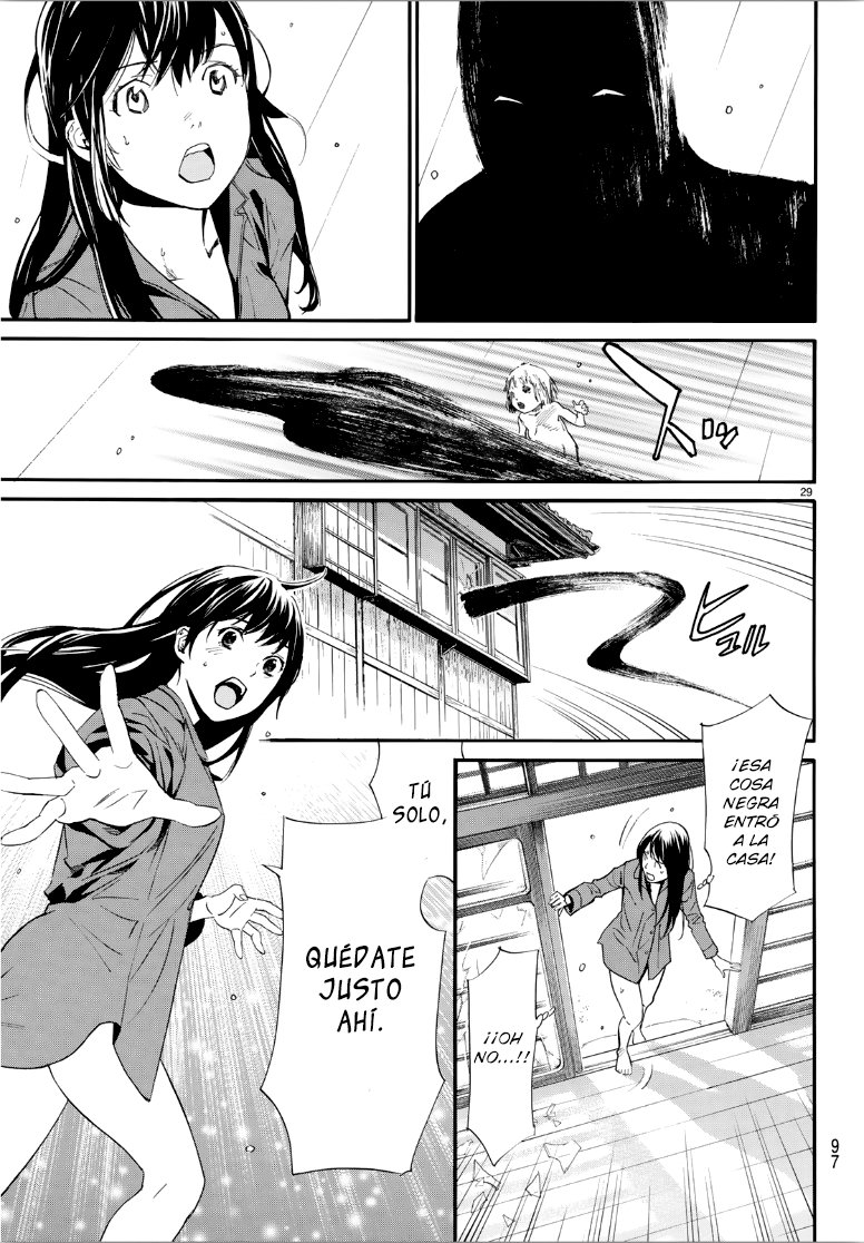 Read Noragami ES Manga Online