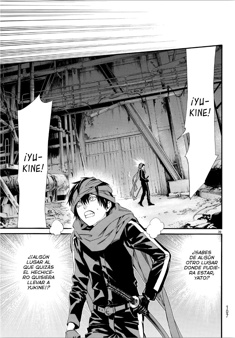 Read Noragami ES Manga Online