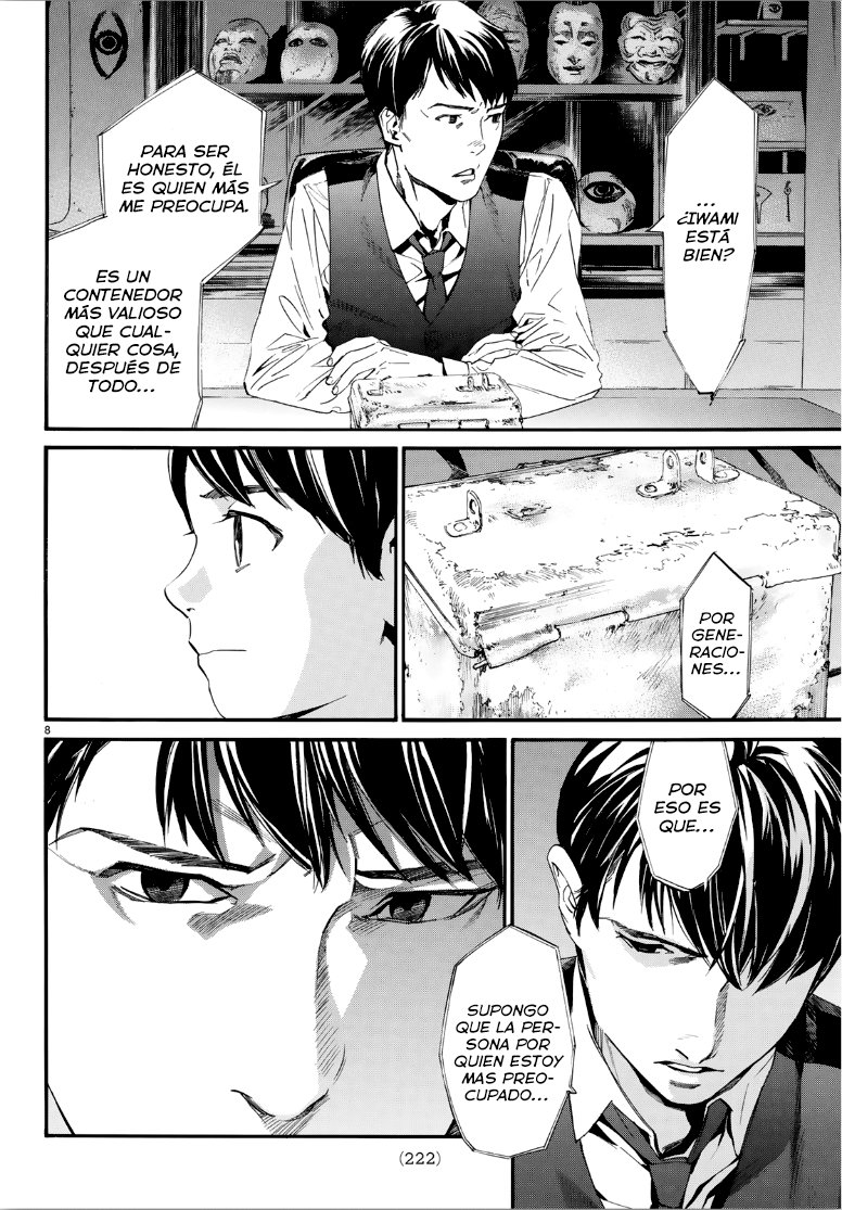 Read Noragami ES Manga Online