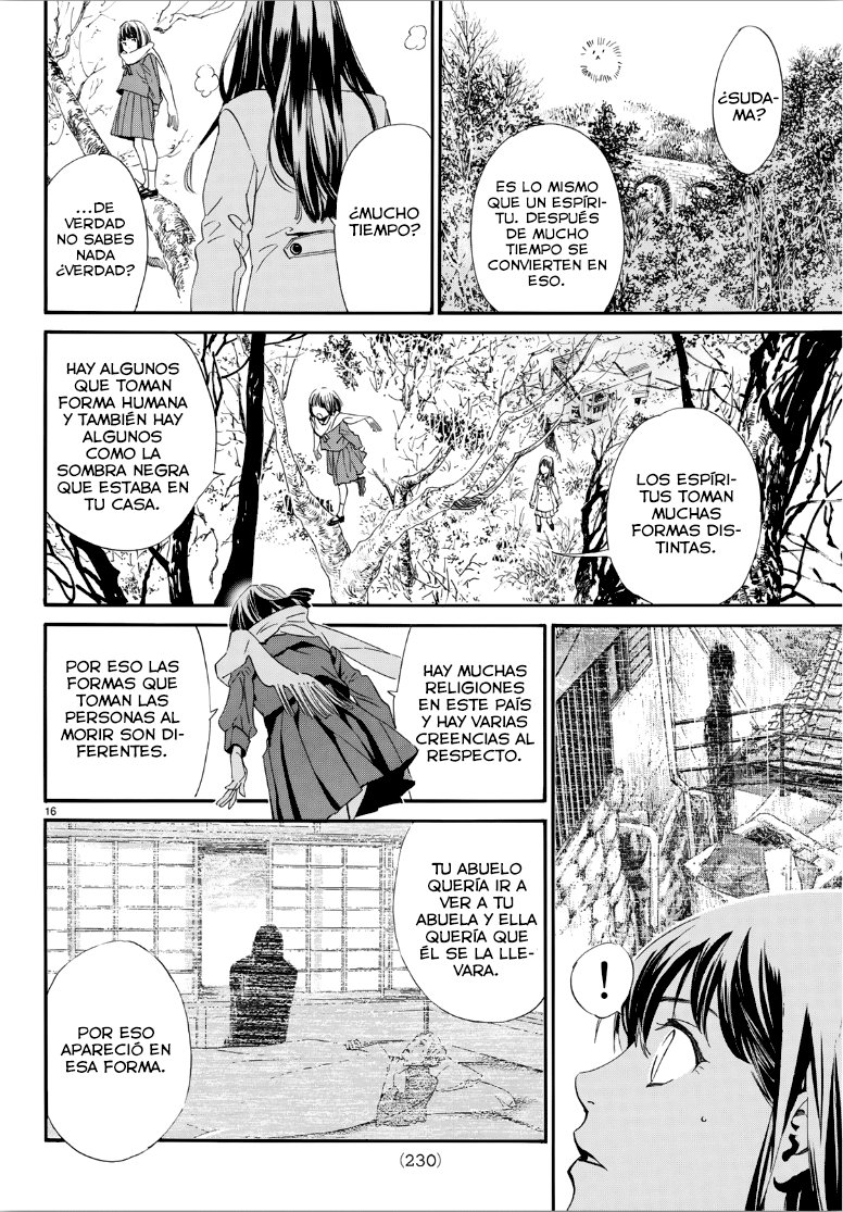 Read Noragami ES Manga Online