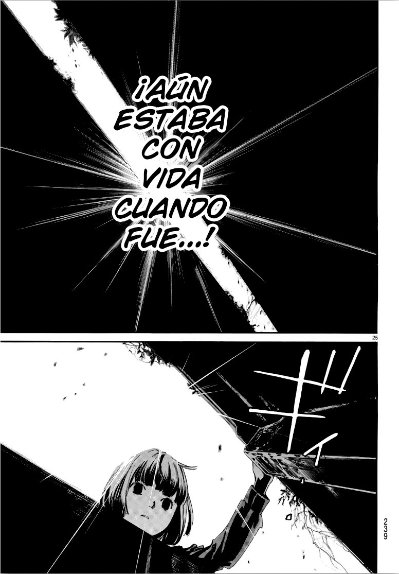 Read Noragami ES Manga Online