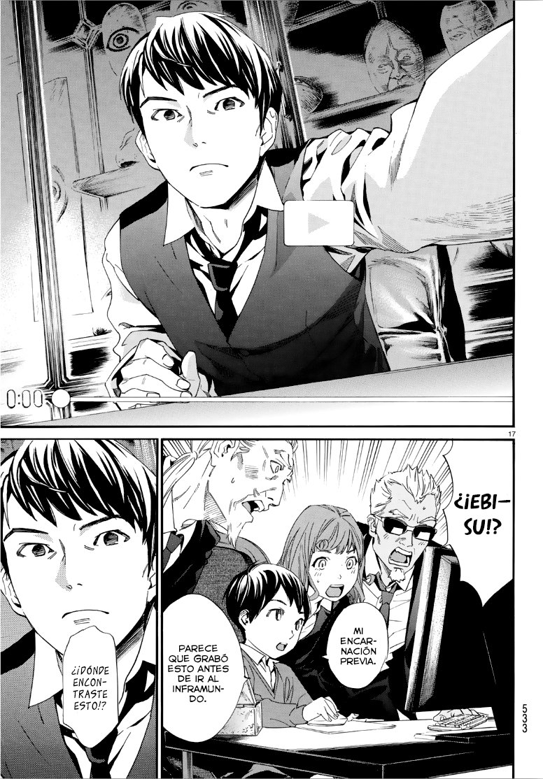 Read Noragami ES Manga Online