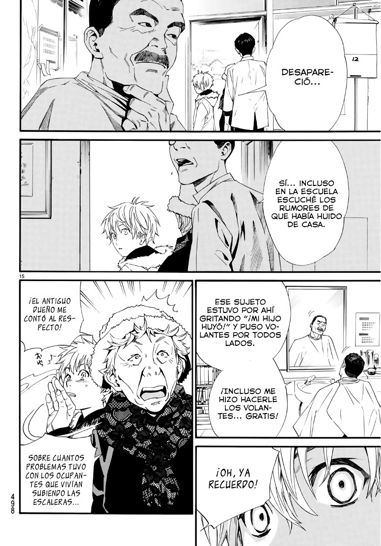 Read Noragami ES Manga Online