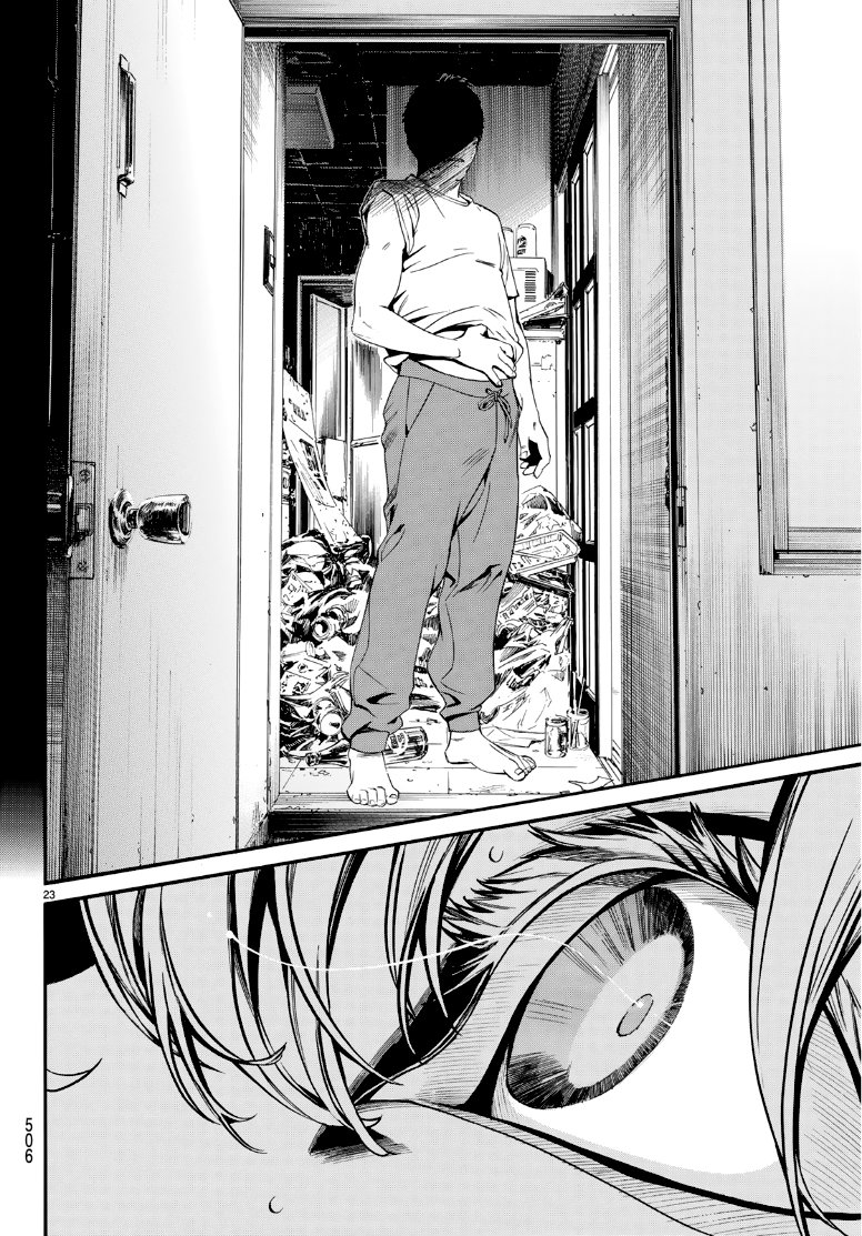 Read Noragami ES Manga Online