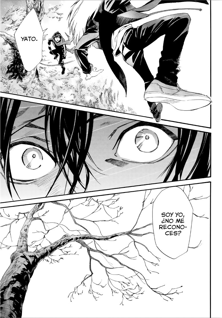Read Noragami ES Manga Online