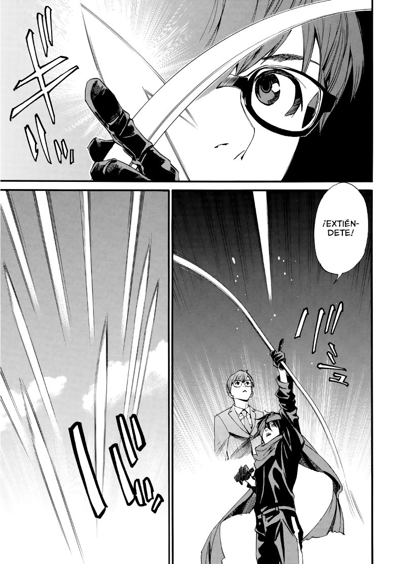 Read Noragami ES Manga Online