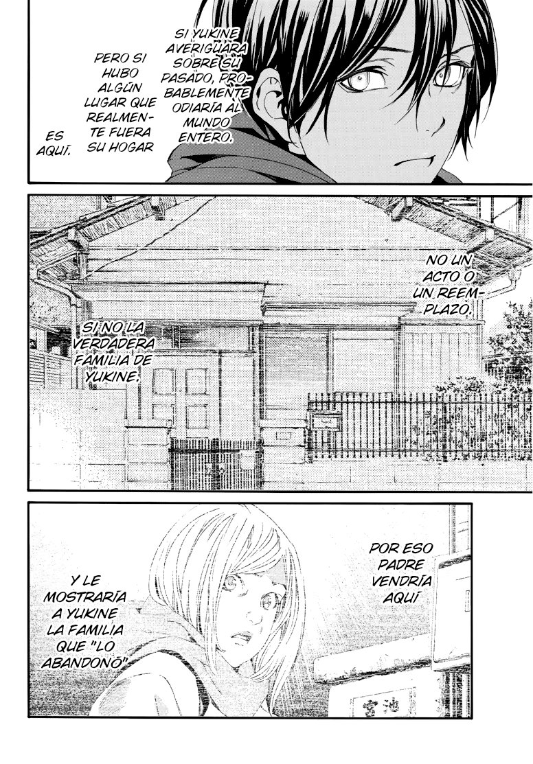 Read Noragami ES Manga Online