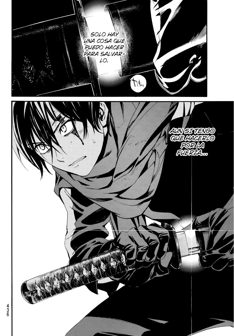 Read Noragami ES Manga Online
