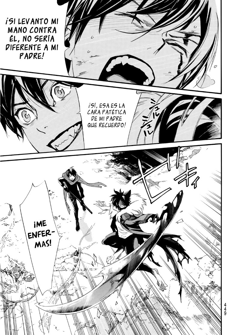 Read Noragami ES Manga Online