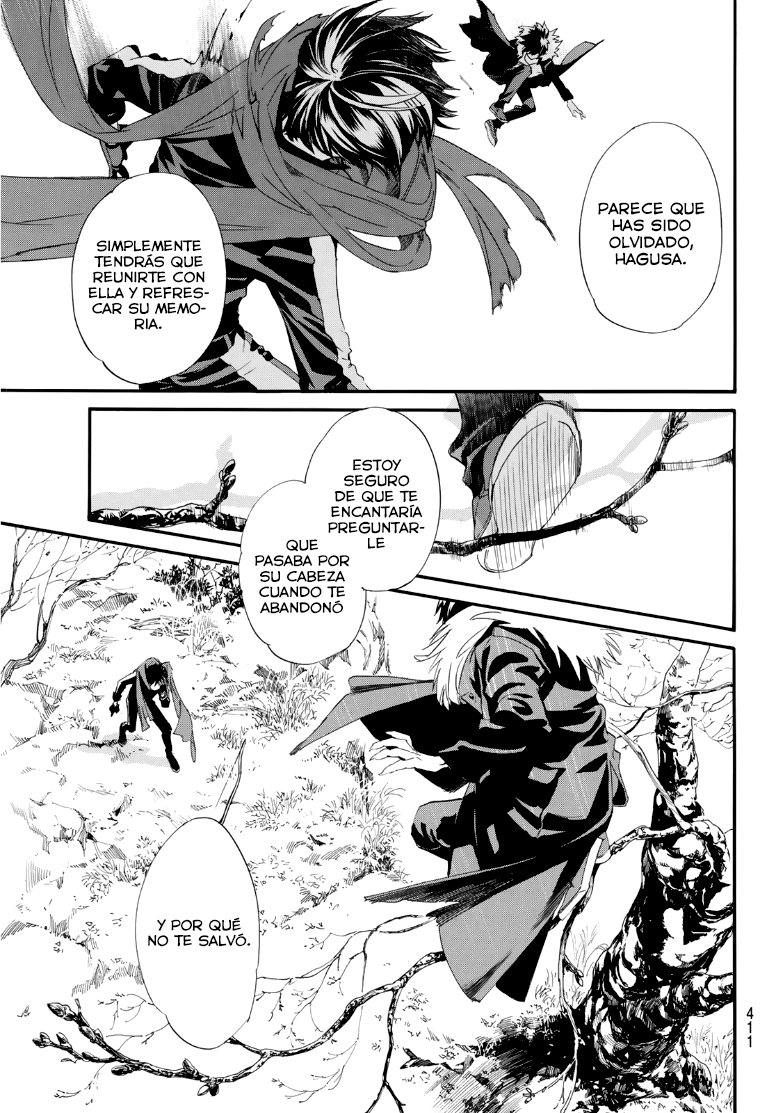 Read Noragami ES Manga Online