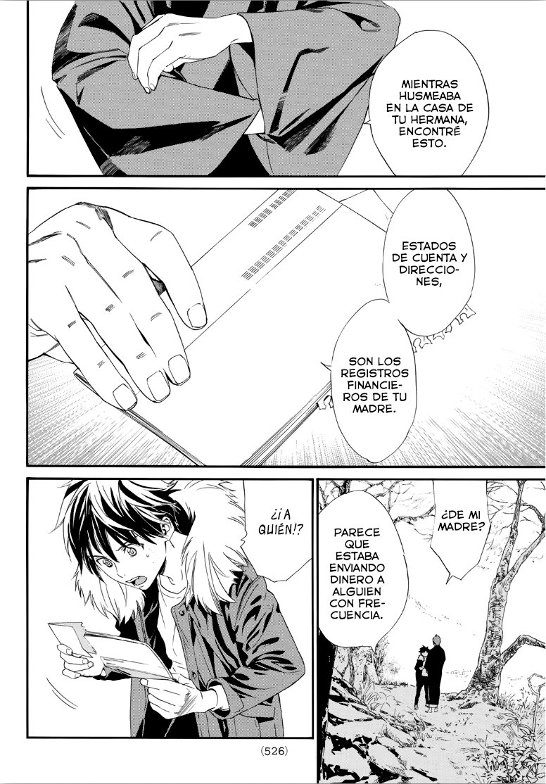 Read Noragami ES Manga Online