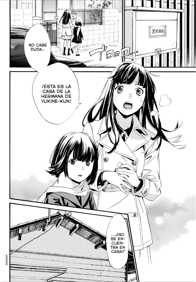 Read Noragami ES Manga Online