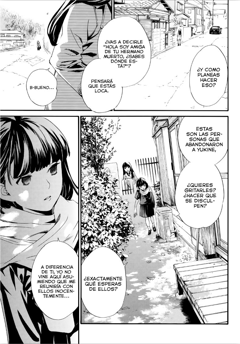 Read Noragami ES Manga Online