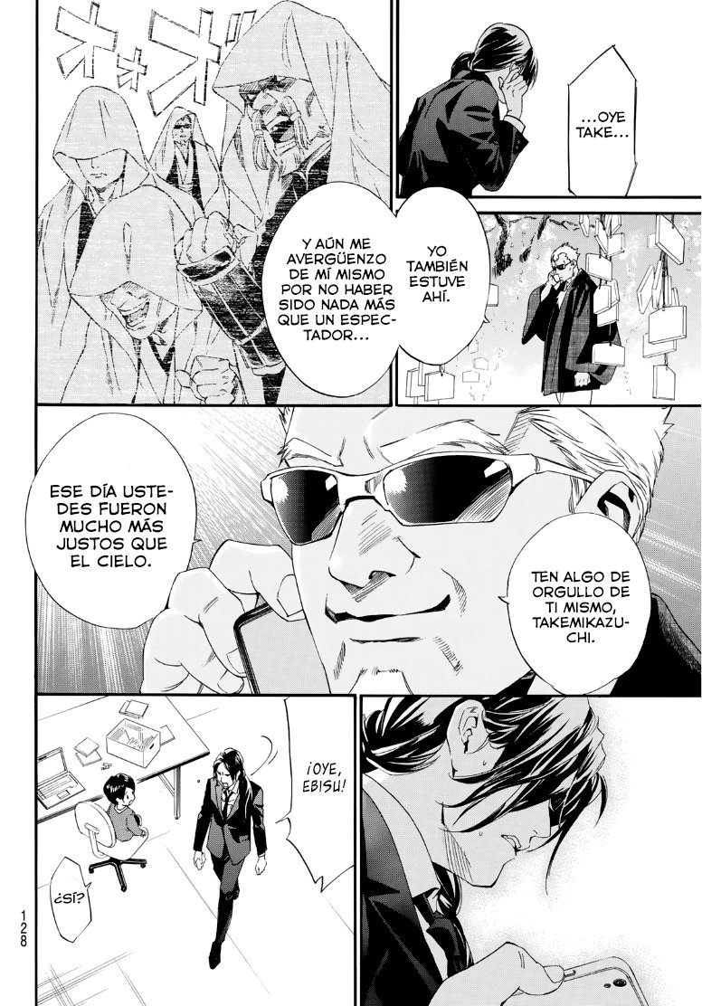 Read Noragami ES Manga Online